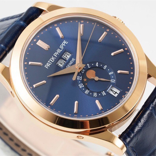 Patek Philippe Watch