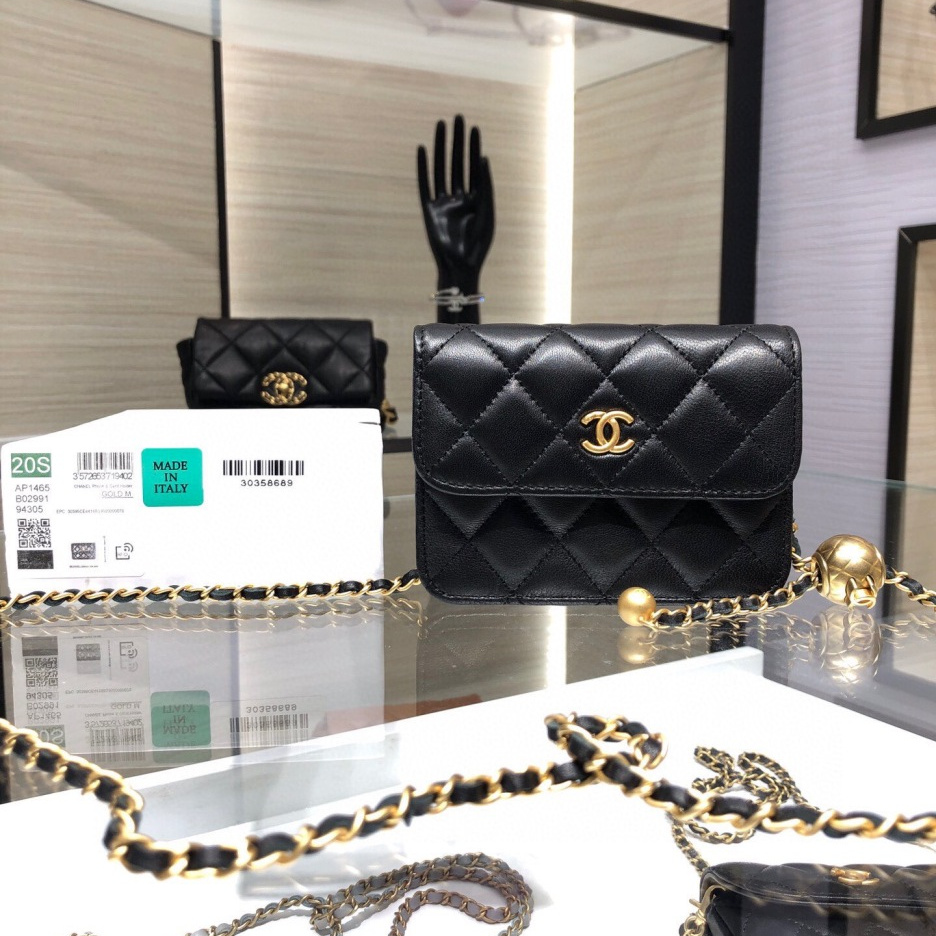 Chanel Fashion Bags
