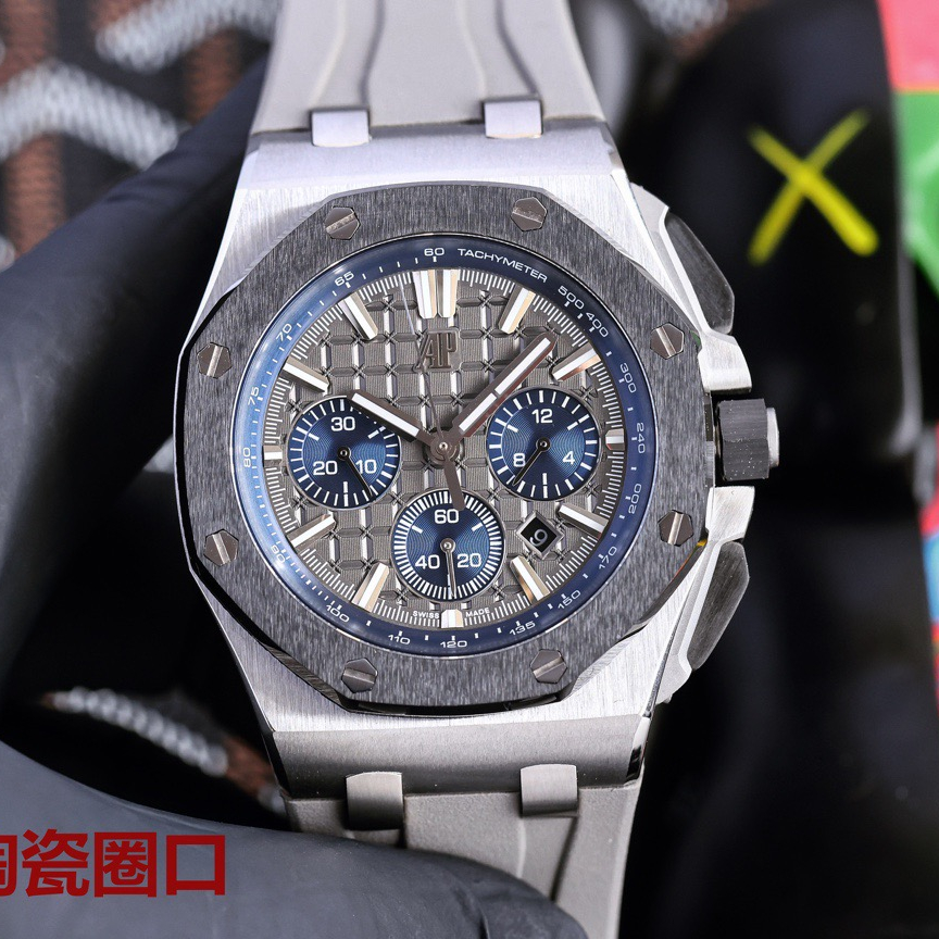 Audemars Piguet Watch
