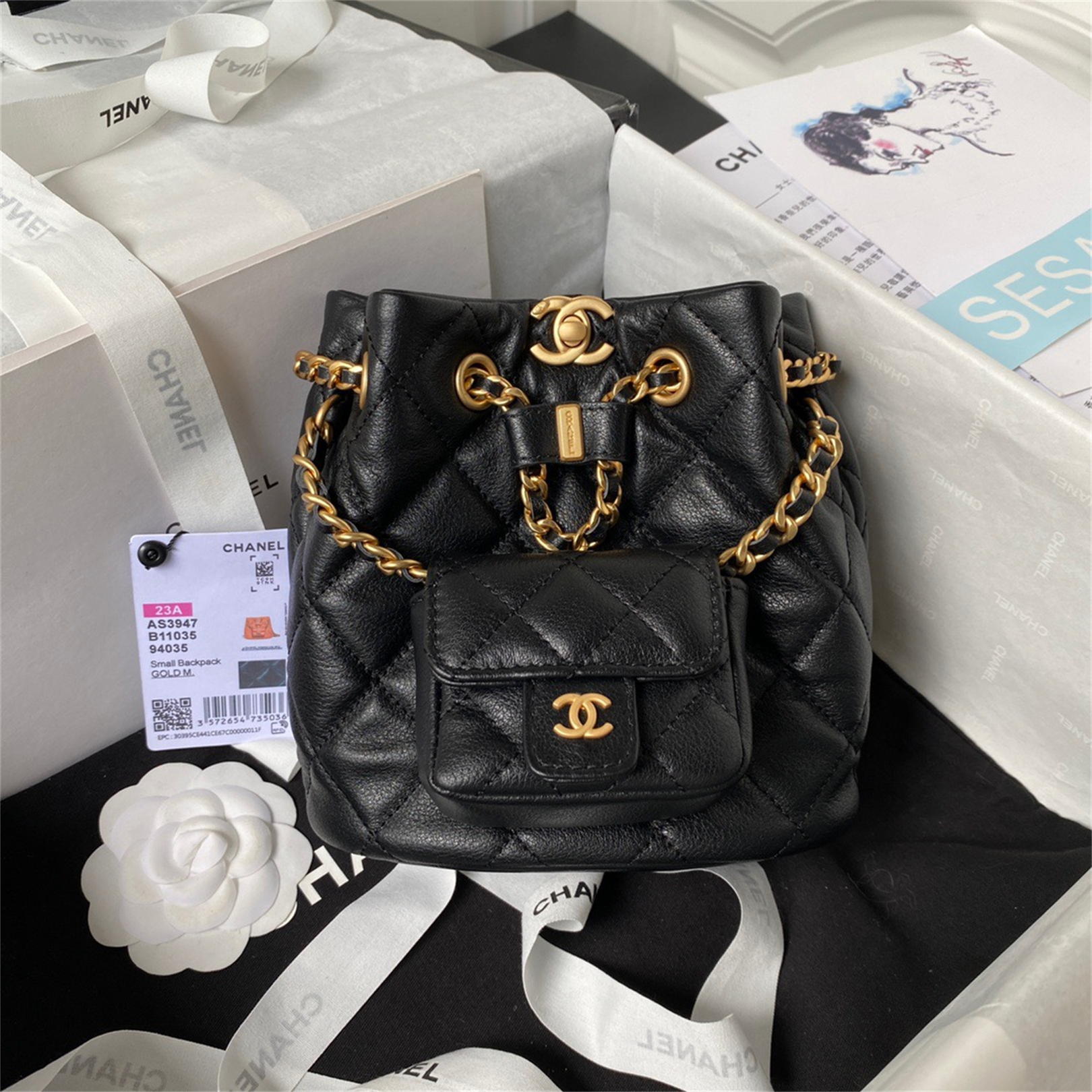 Chanel Fashion Bags