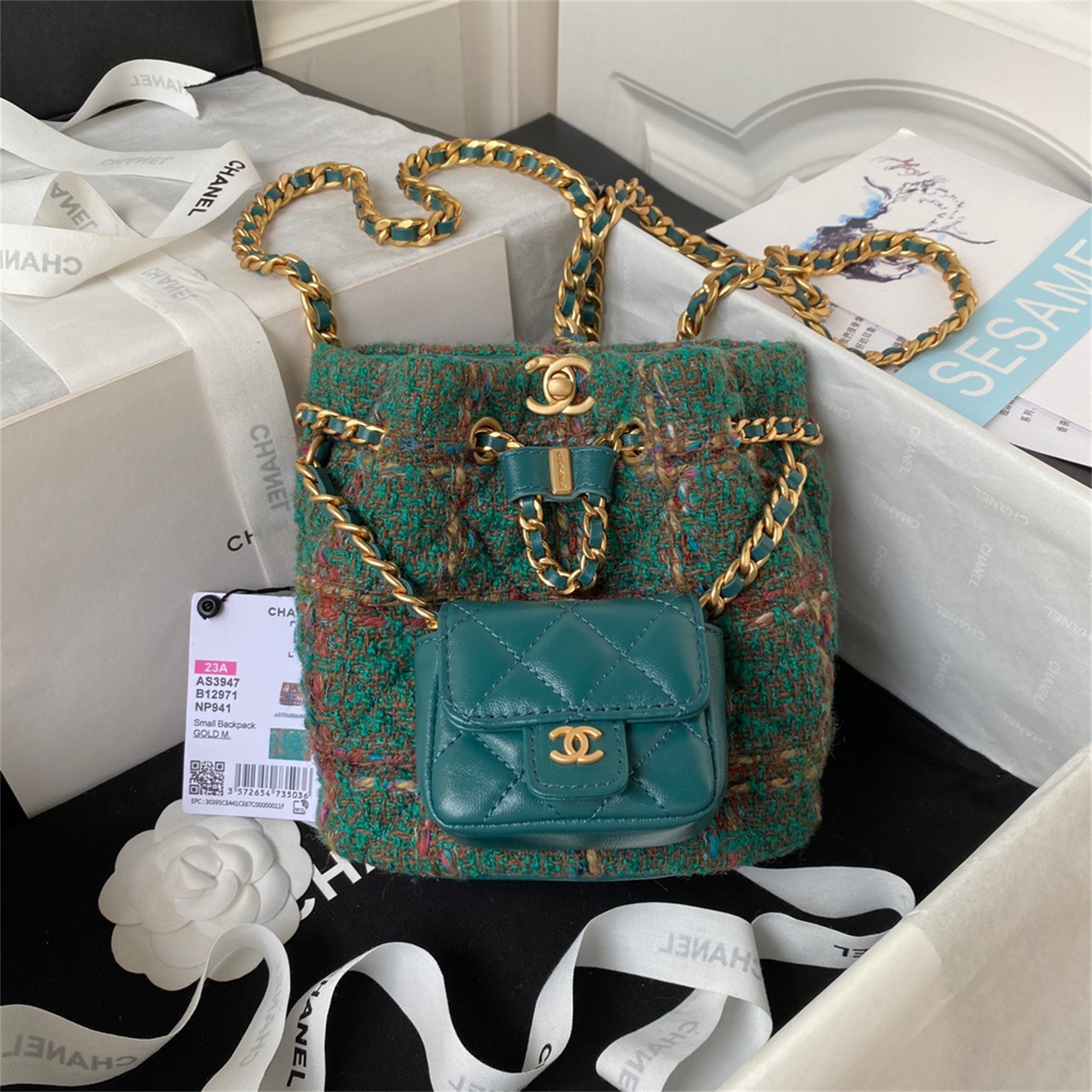 Chanel Fashion Bags