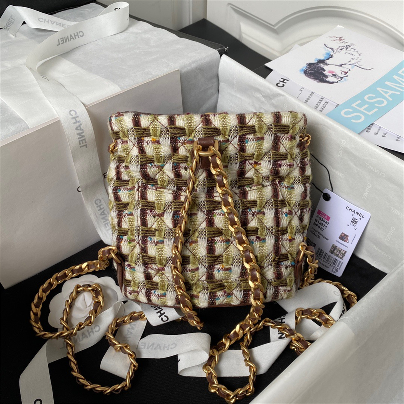 Chanel Fashion Bags