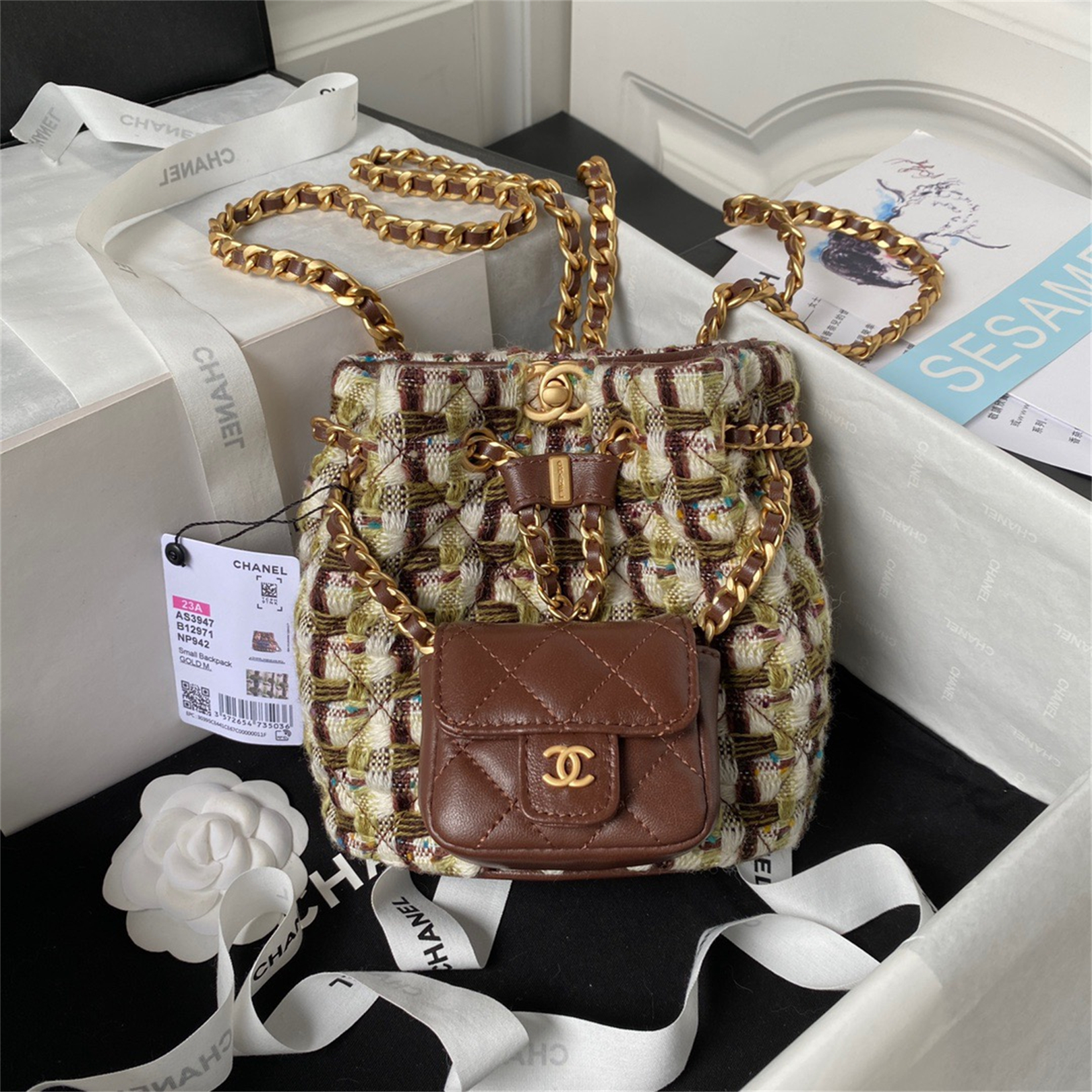 Chanel Fashion Bags