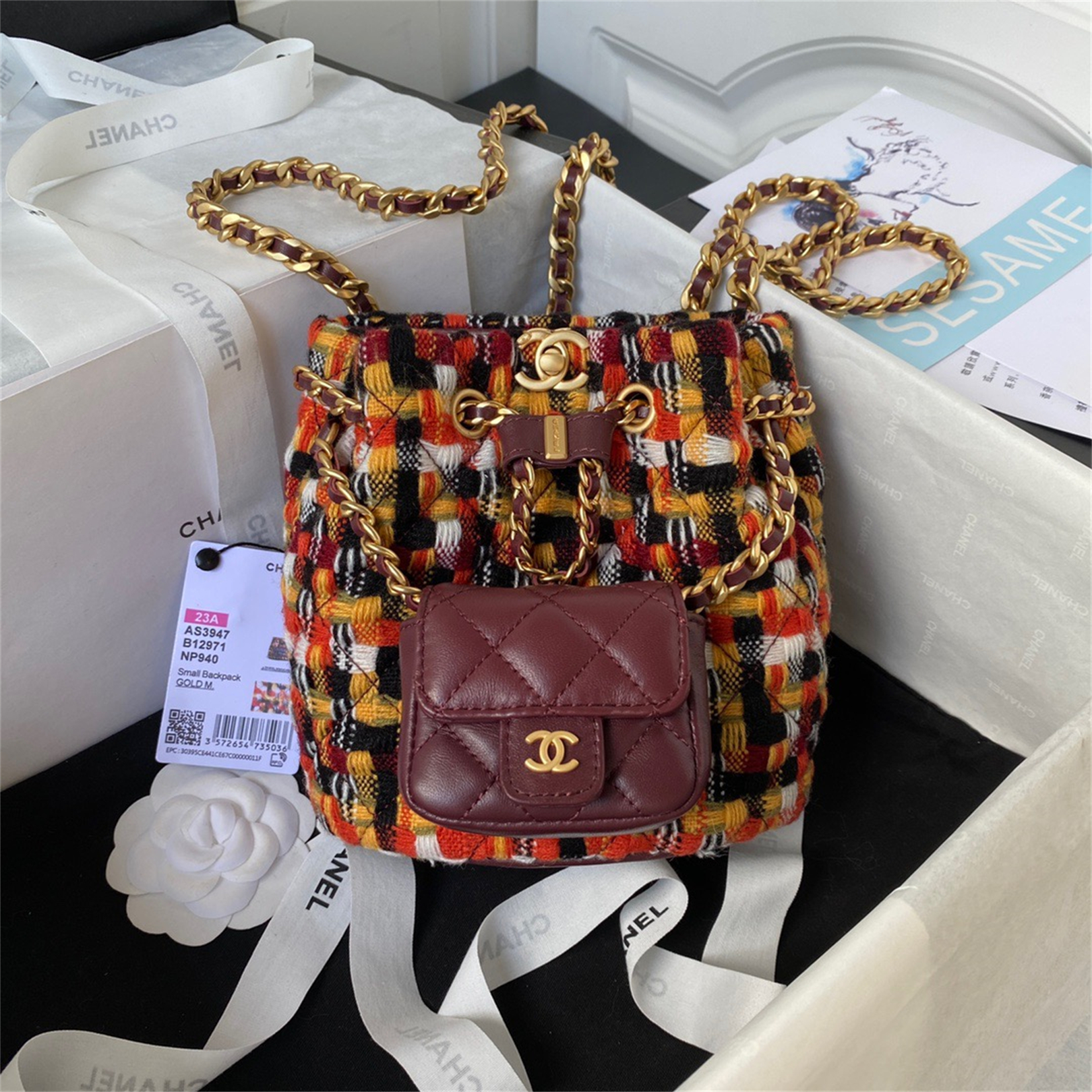 Chanel Fashion Bags