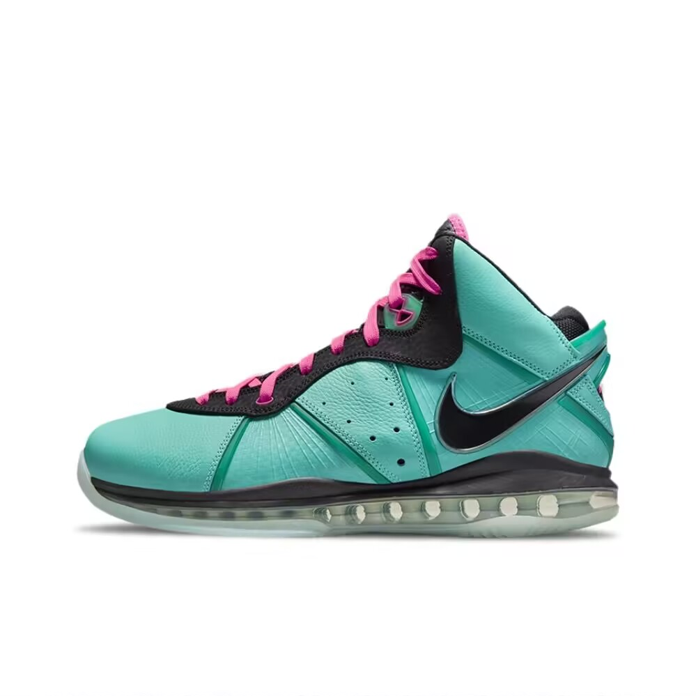 Men's LeBron 8 Fashion Basketball Shoes