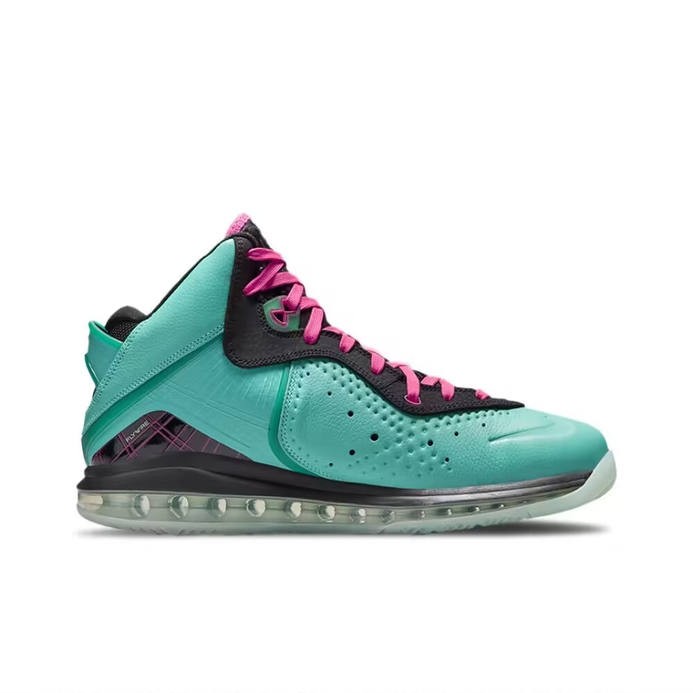 Men's LeBron 8 Fashion Basketball Shoes