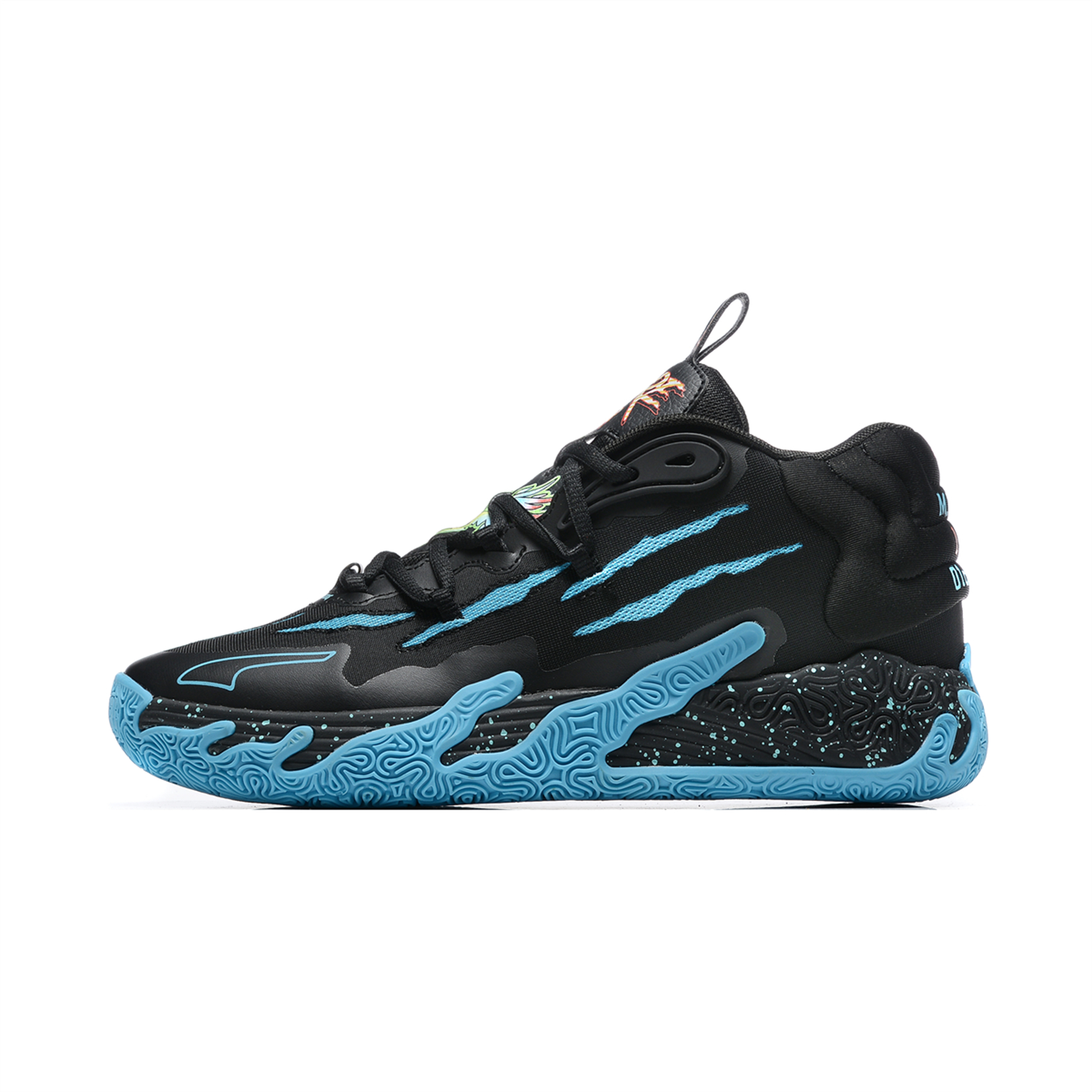 Men's LaMelo Ball MB.03 Fashion Basketball Shoes