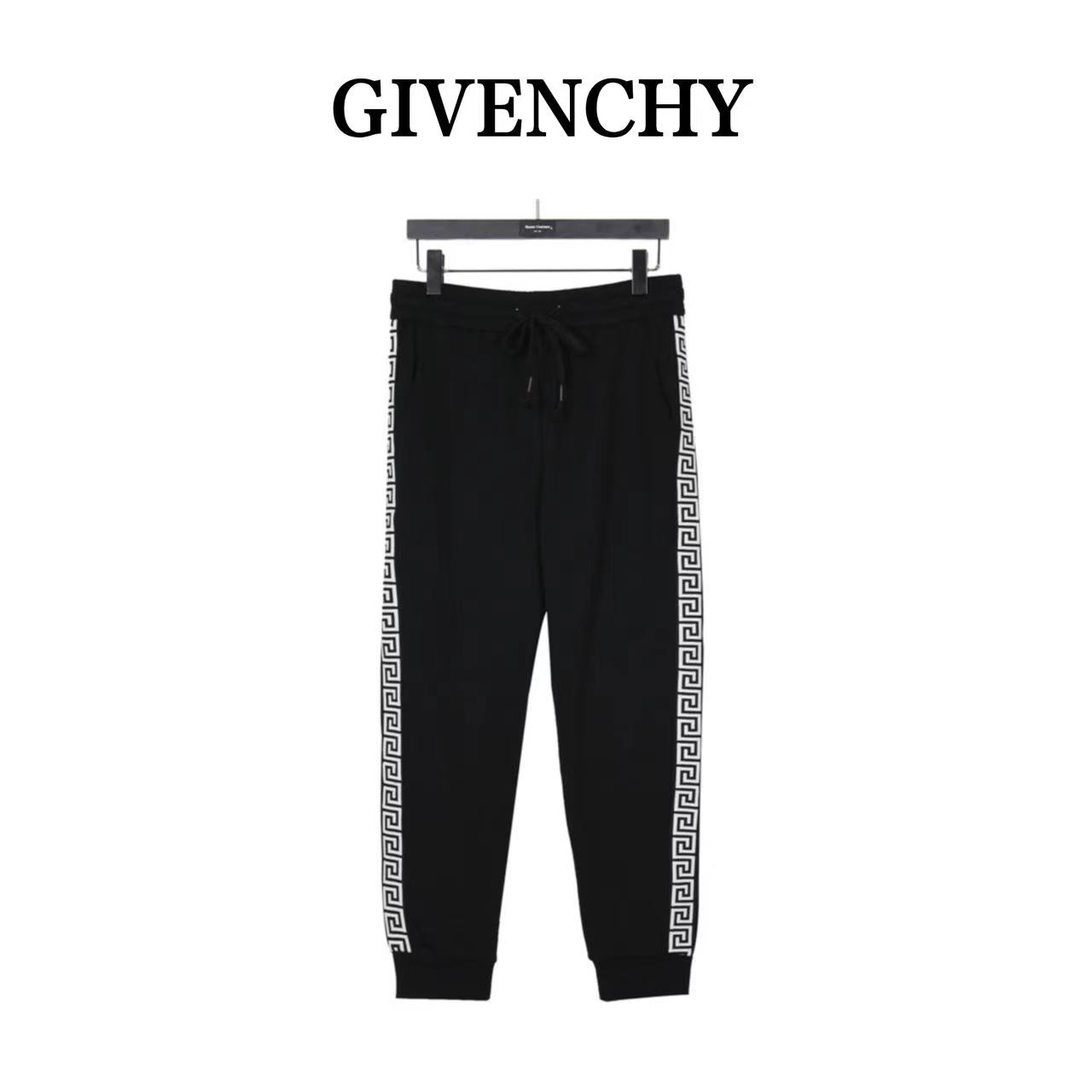 Givenchy web letter patchwork logo trousers