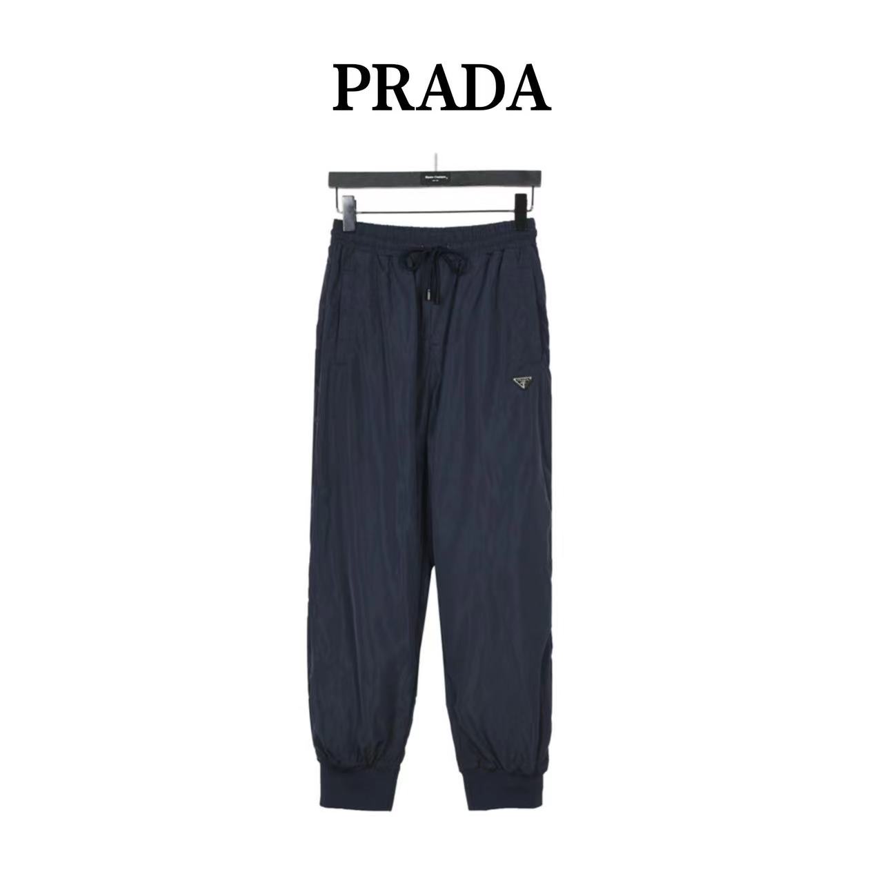 Prada new autumn and winter waterproof unisex sweatpants