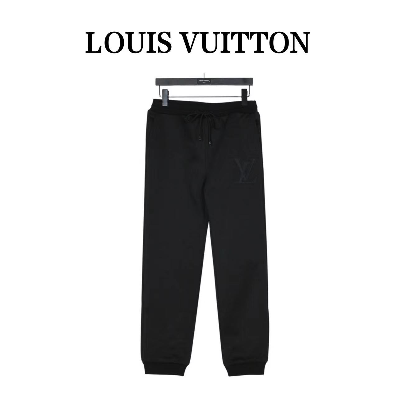 Louis Vuitton technical cotton jogging pants
