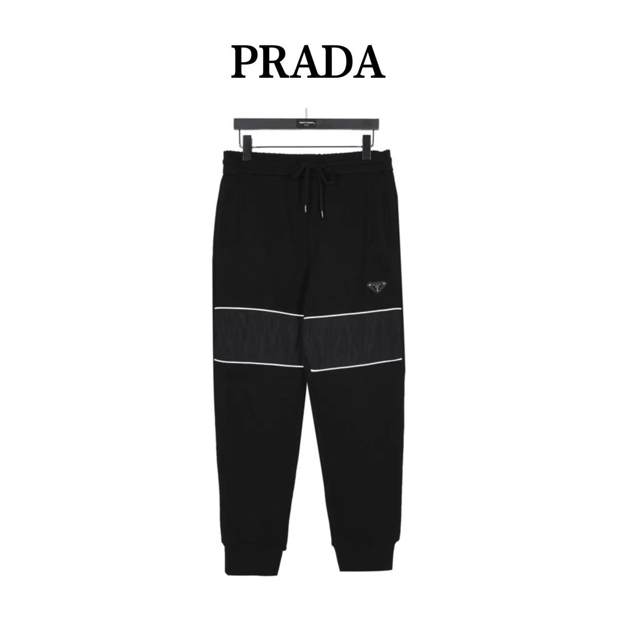 Prada 23Fw triangle logo patchwork suit trousers