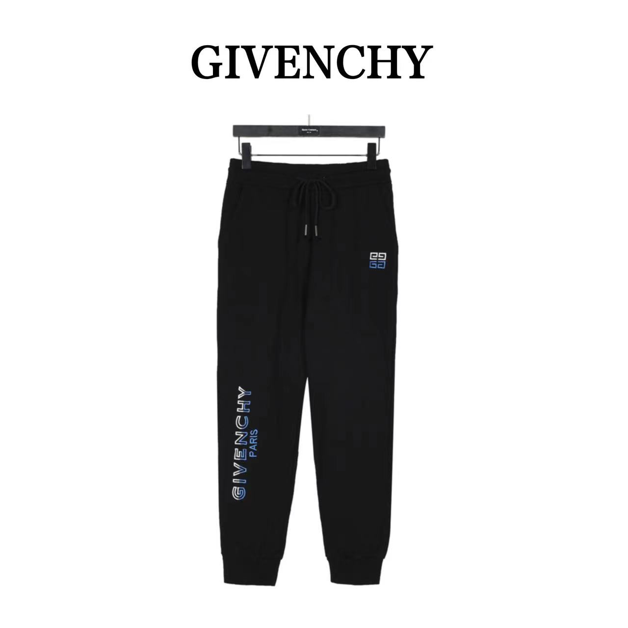 Givenchy contrasting four-square grid logo embroidered sweatpants
