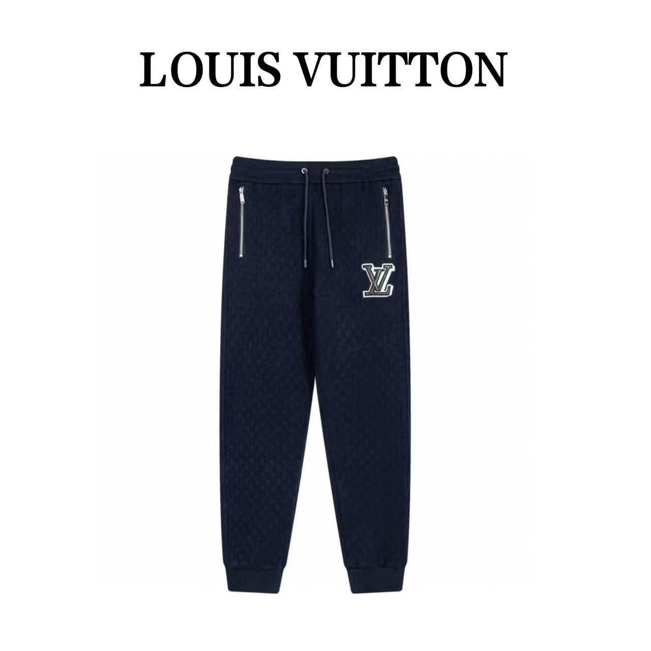 Louis Vuitton winter fleece warm stretch sweatpants sports leggings