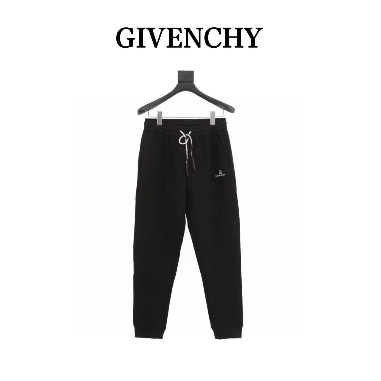 Givenchy GVC 4G small label plus fleece trousers