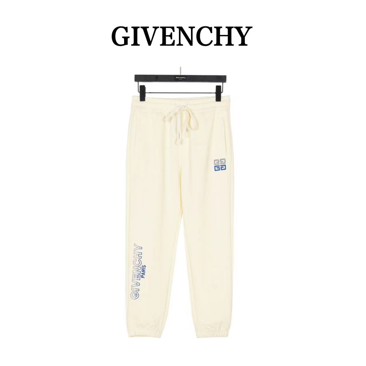 Givenchy contrasting four-square grid logo embroidered sweatpants