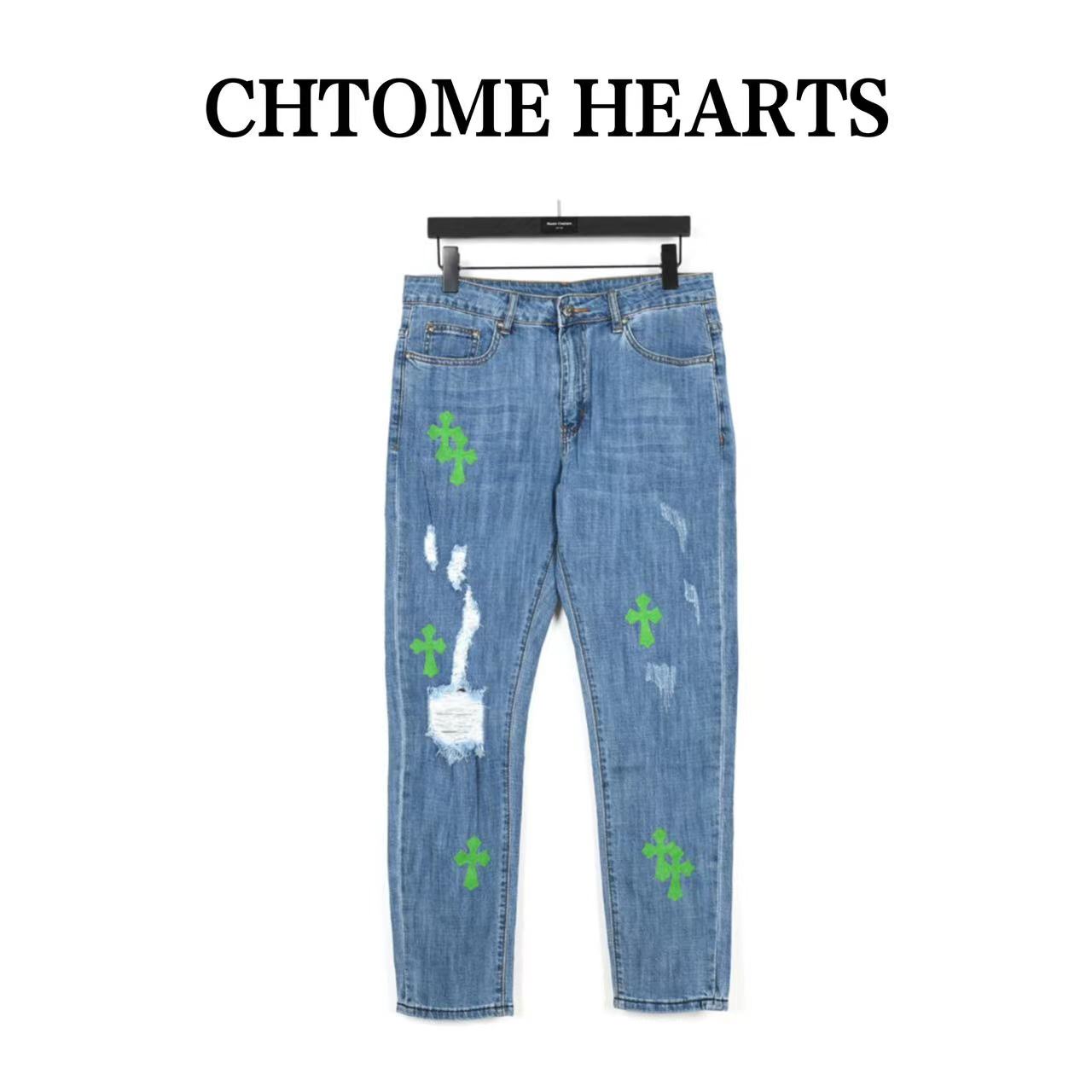 Cross patchwork leather embroidery patchwork green jeans