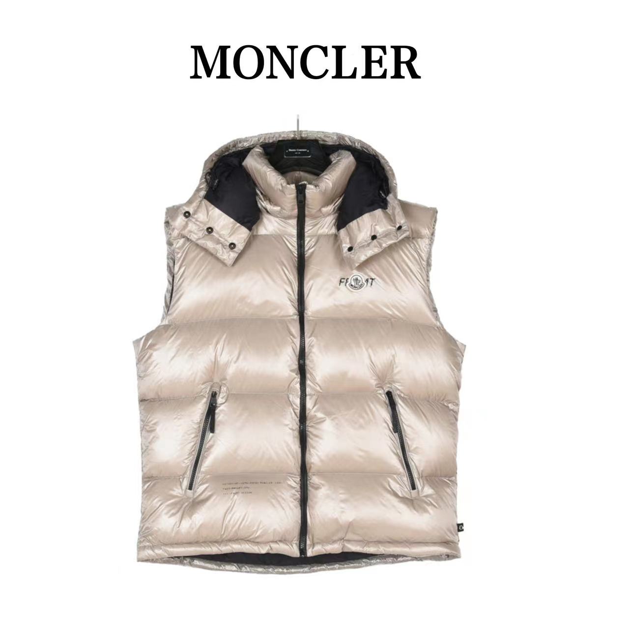 Hiroshi Fujiwara co-branded hooded down vest