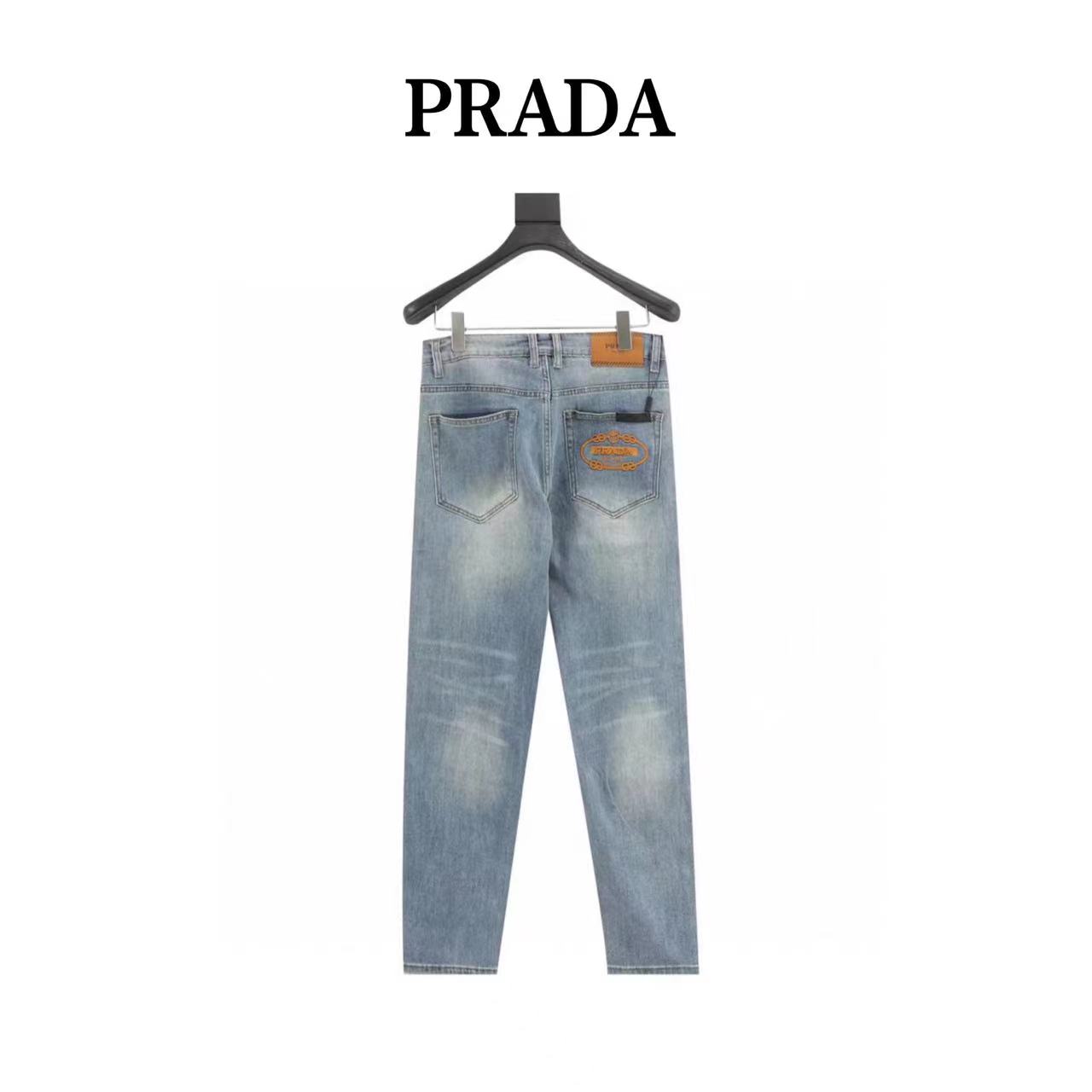 Prada slogan embroidered jeans on the back
