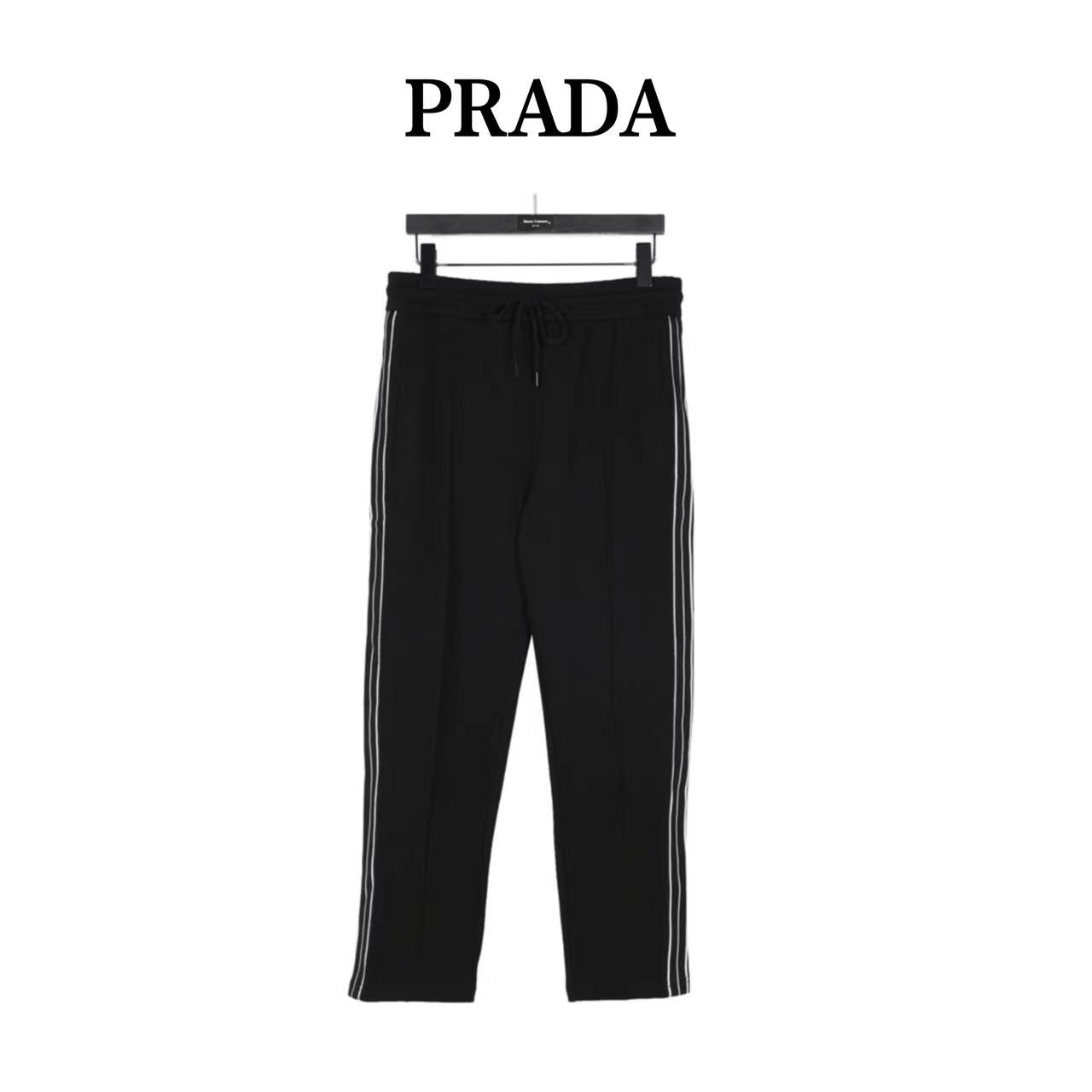 Prada 23Fw triangle logo side webbing suit trousers