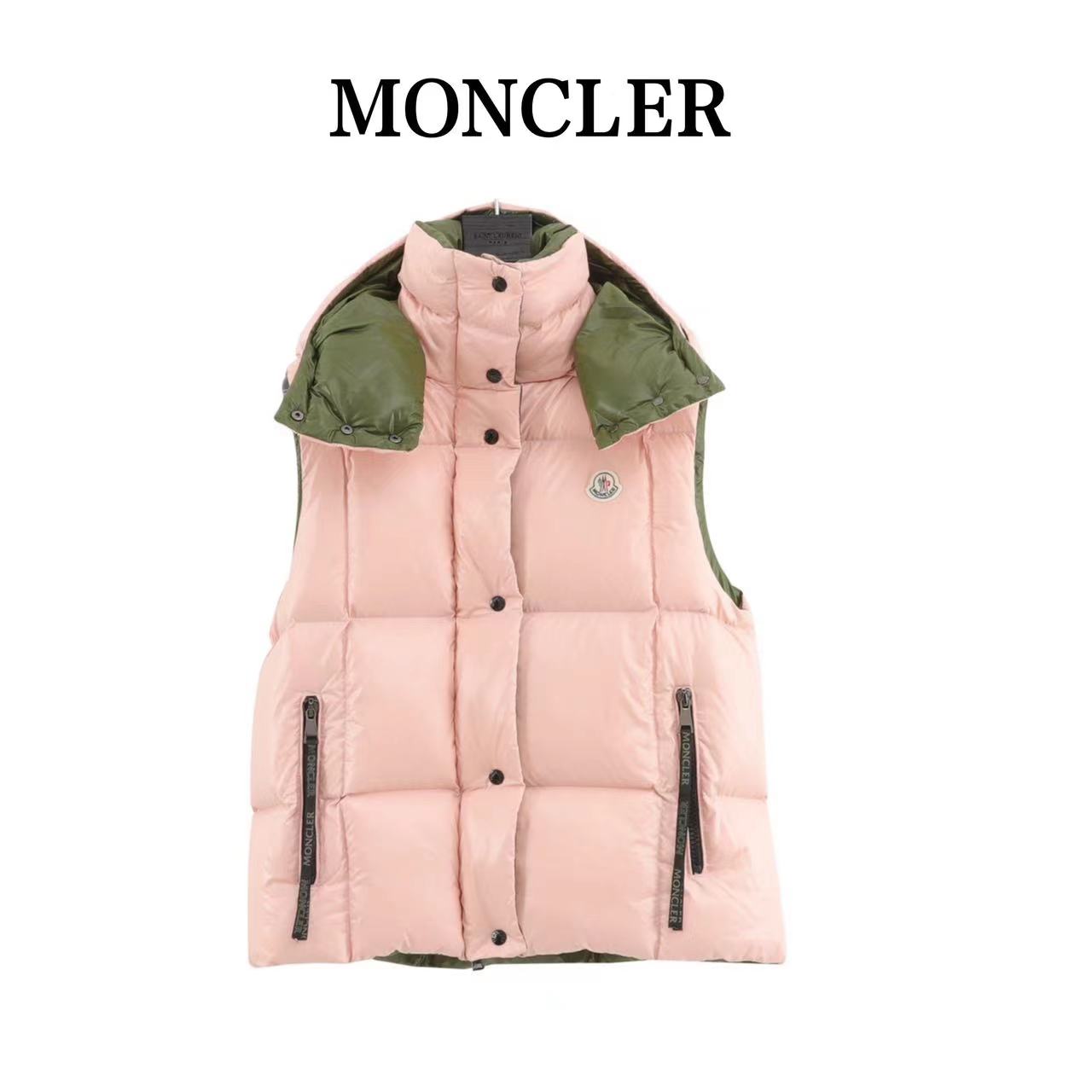 Mouth covered classic popular Parana vest