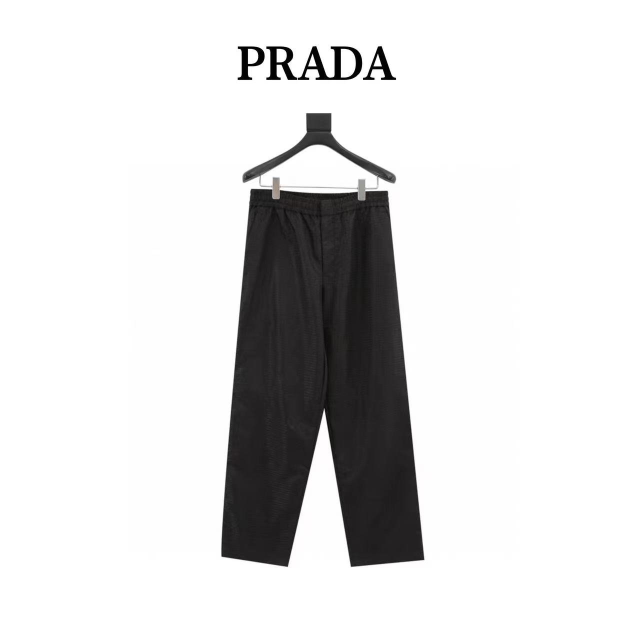 Prada nylon woven dark print trousers