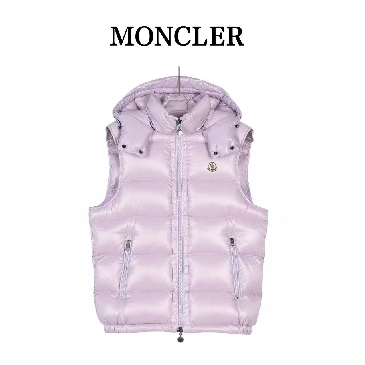 Masked #Bormes white patent pudding quilted hooded vest