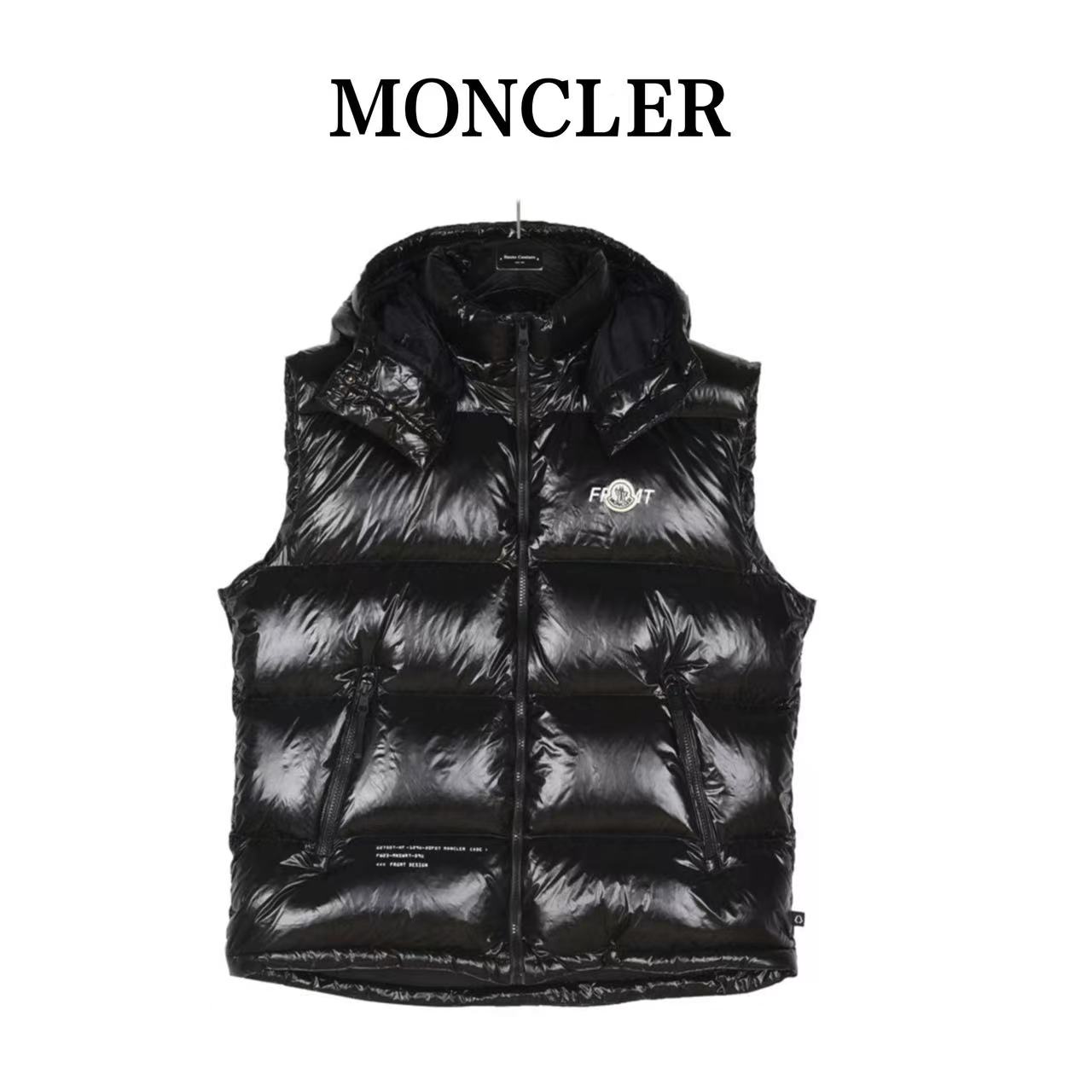 Hiroshi Fujiwara co-branded hooded down vest