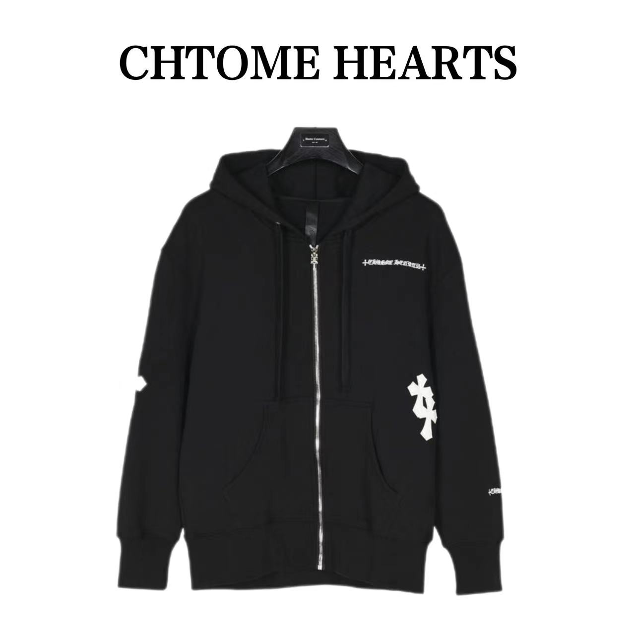 Crow Heart 23FW Sanskrit cross zipper jacket