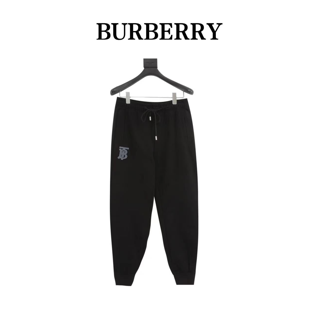 Burberry BBR classic TB terry embroidered logo trousers