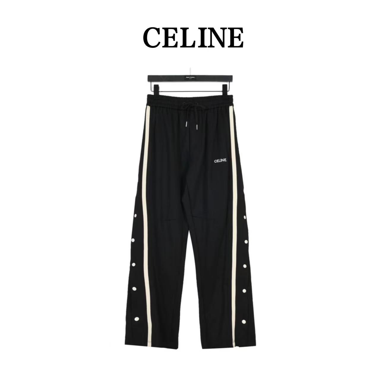 Celine 23SS latest webbing buttoned sweatpants