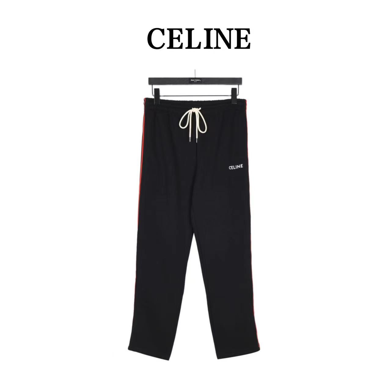 Celine 23Fw logo embroidered double-sided jersey tracksuit trousers
