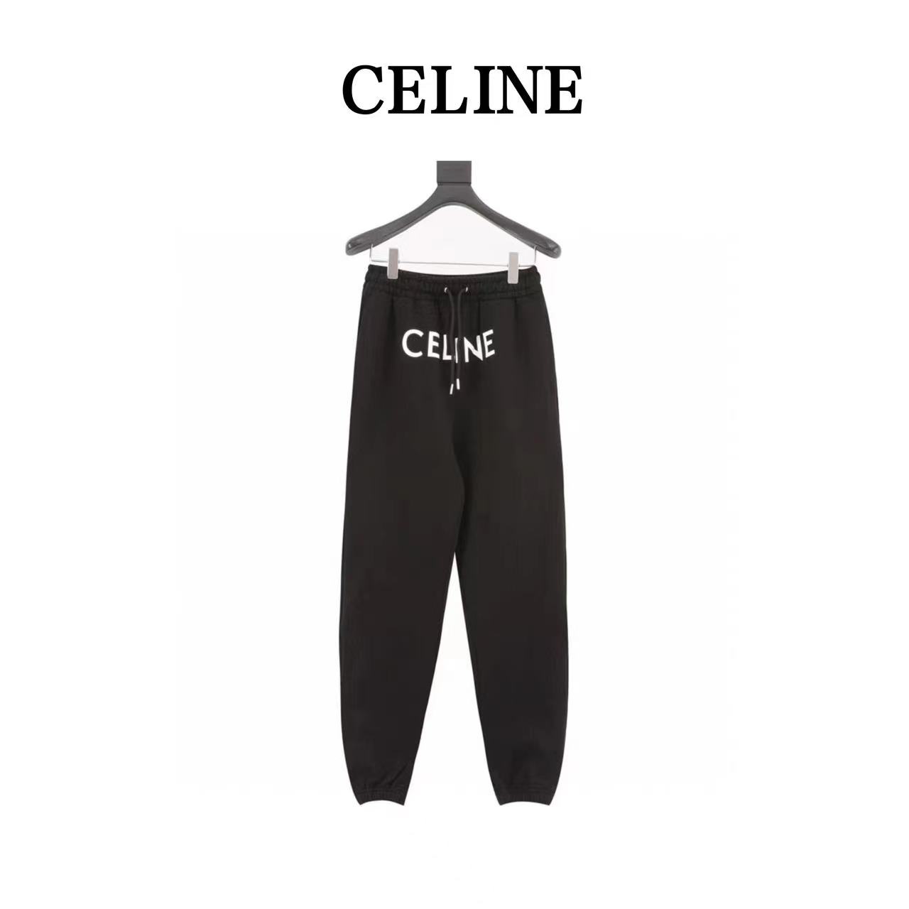 Celine letter print track pants