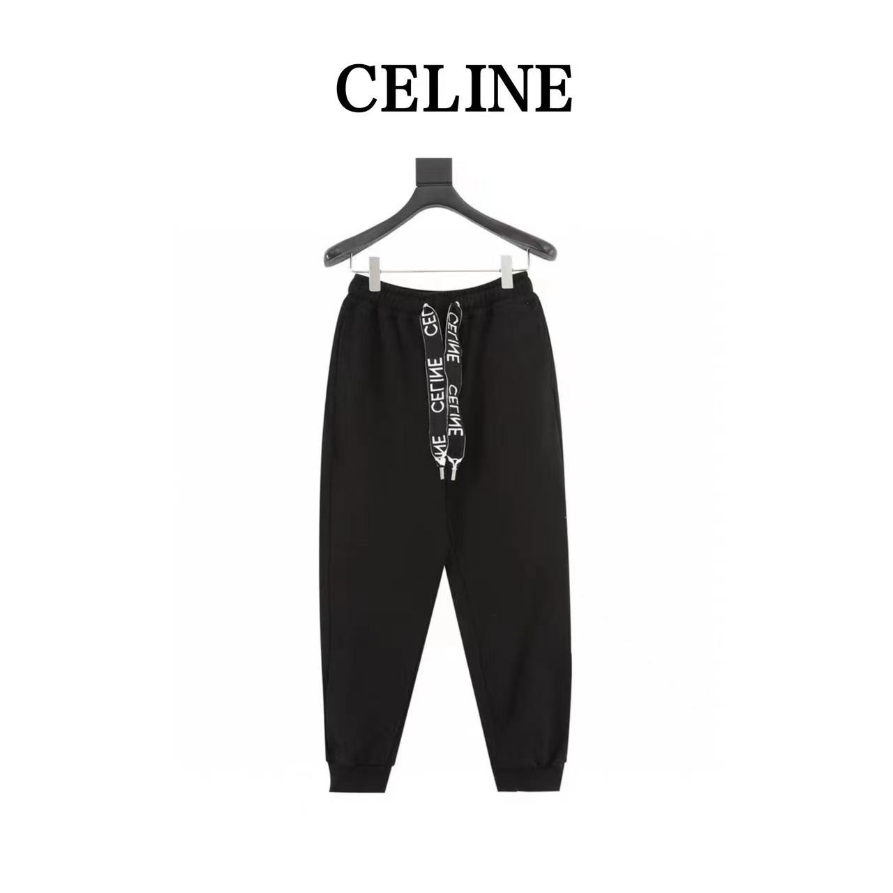 Celine webbing letter logo track pants