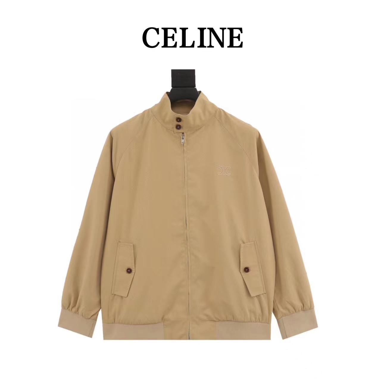 Celine Arc de Triomphe woven zipped jacket