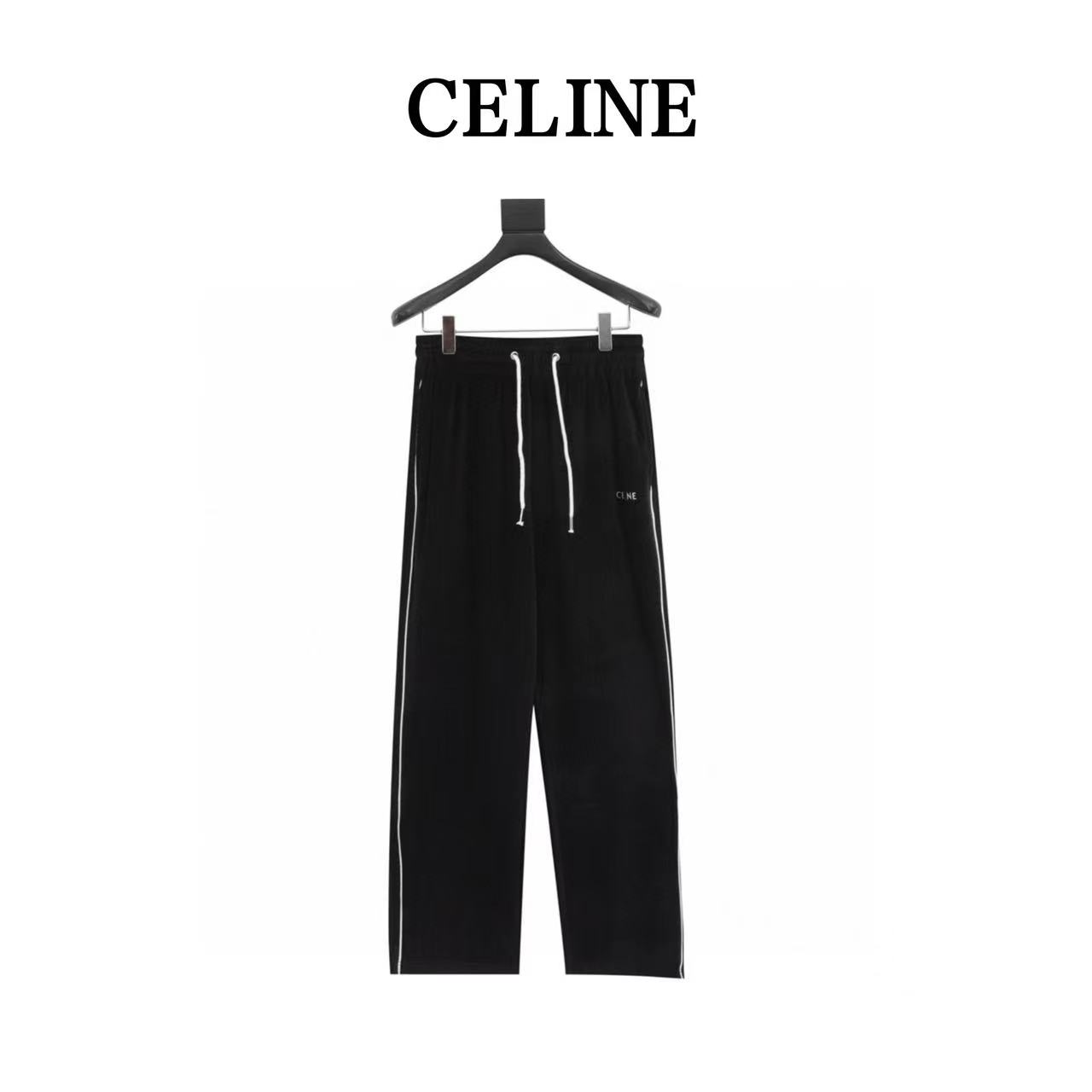 Celine velvet zip-up trousers