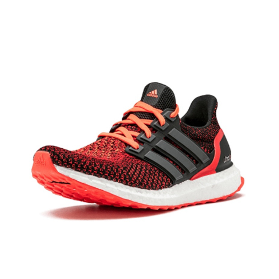 Adidas Ultra Boost 2.0