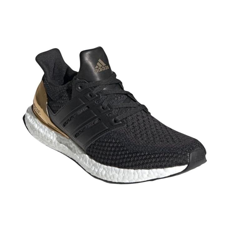 Adidas Ultra Boost 2.0