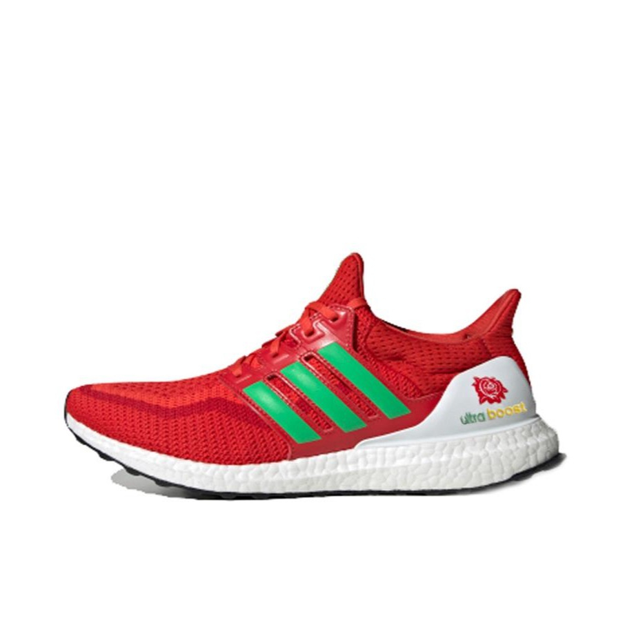 Adidas Ultra Boost 2.0