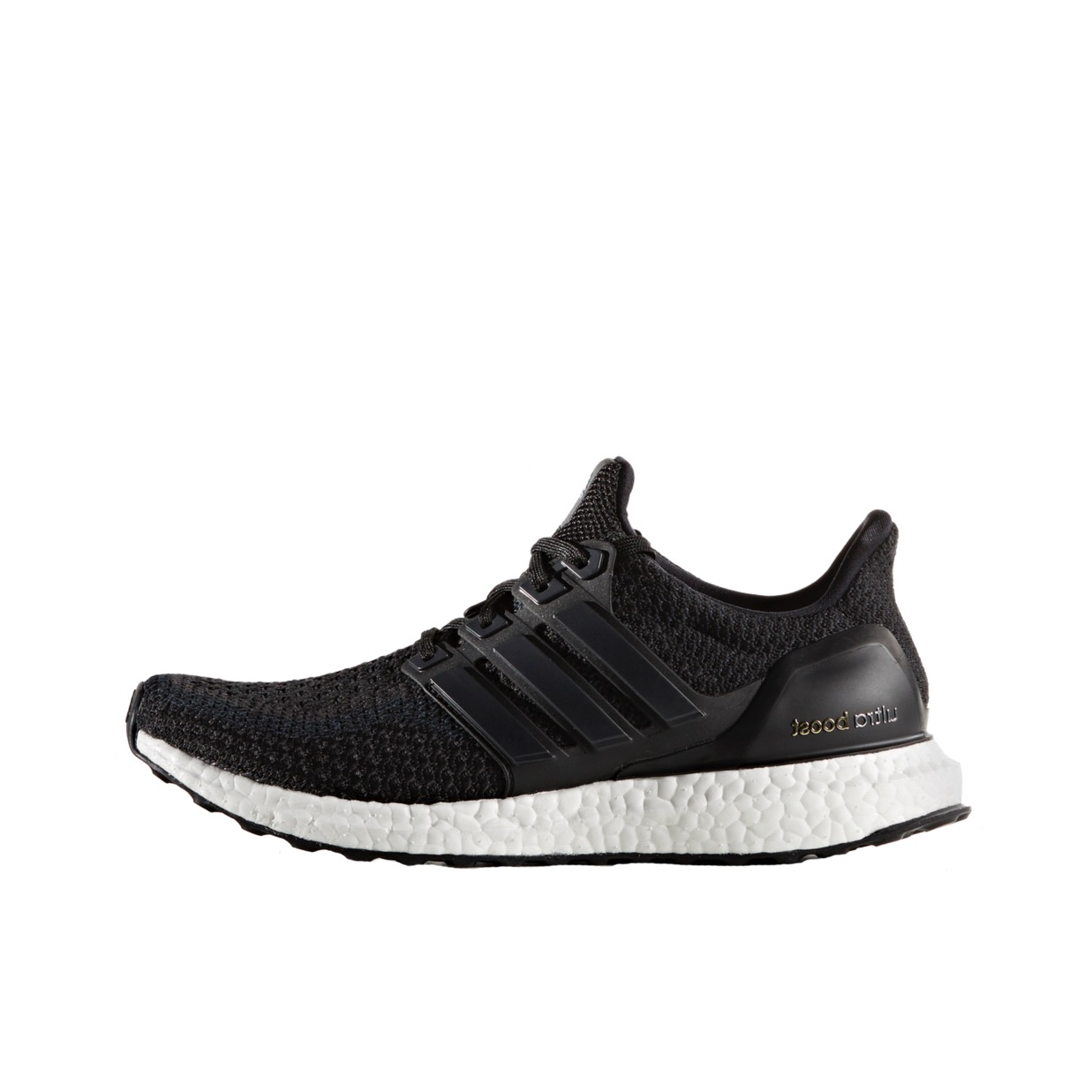 Adidas Ultra Boost 2.0