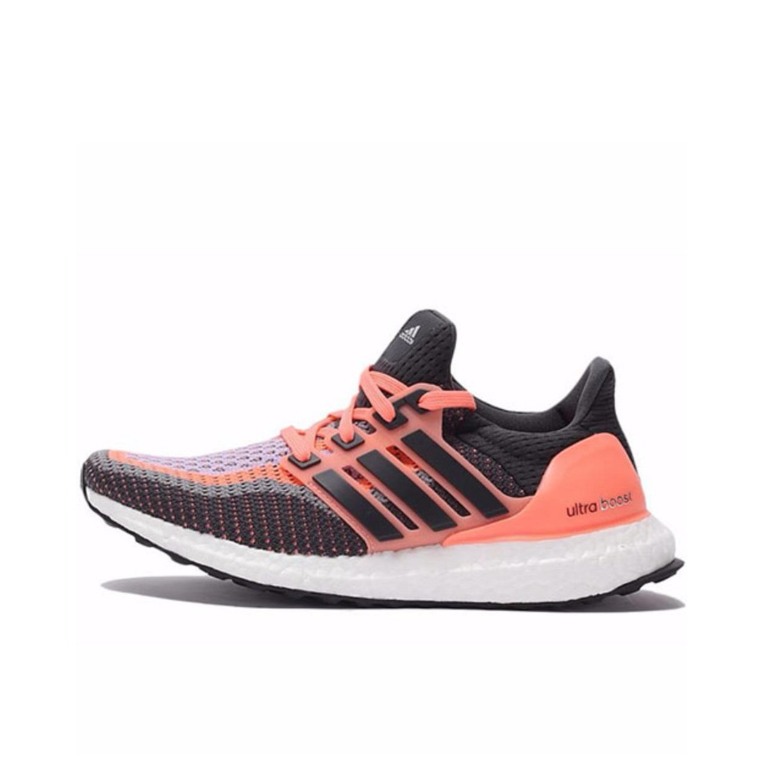 Adidas Ultra Boost 2.0