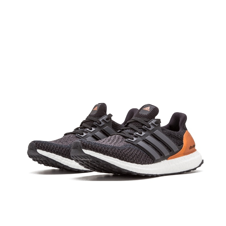 Adidas Ultra Boost 2.0