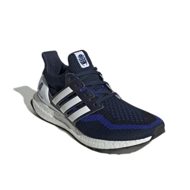 Adidas Ultra Boost 2.0