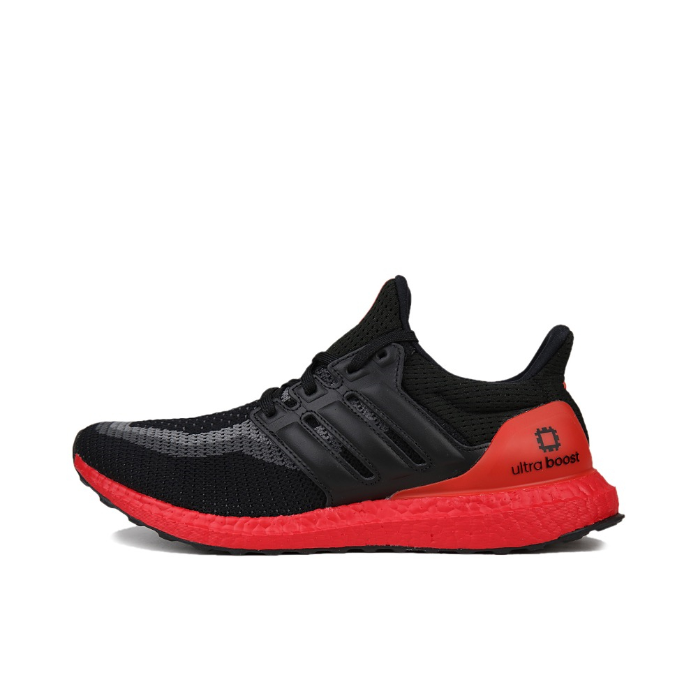Adidas Ultra Boost 2.0