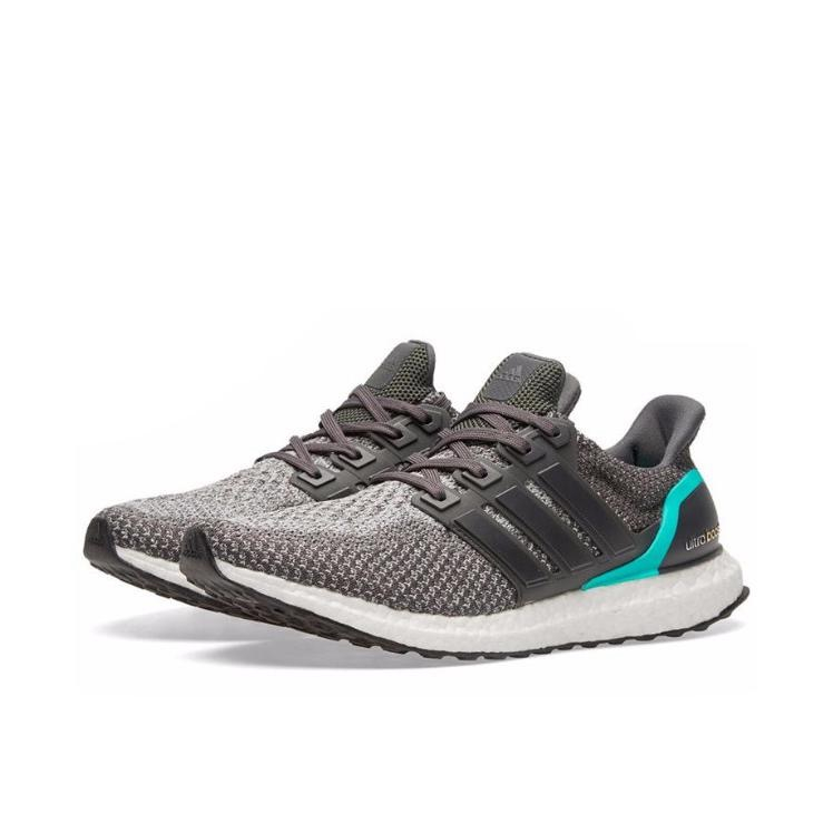 Adidas Ultra Boost 2.0
