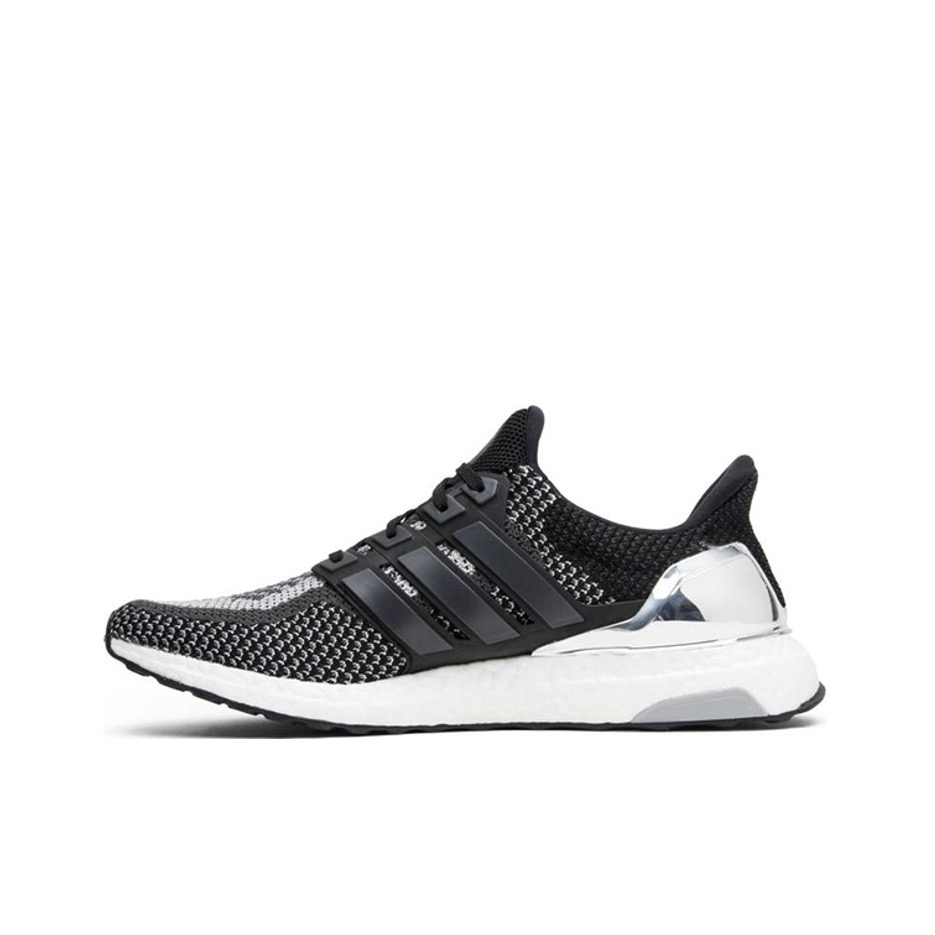 Adidas Ultra Boost 2.0