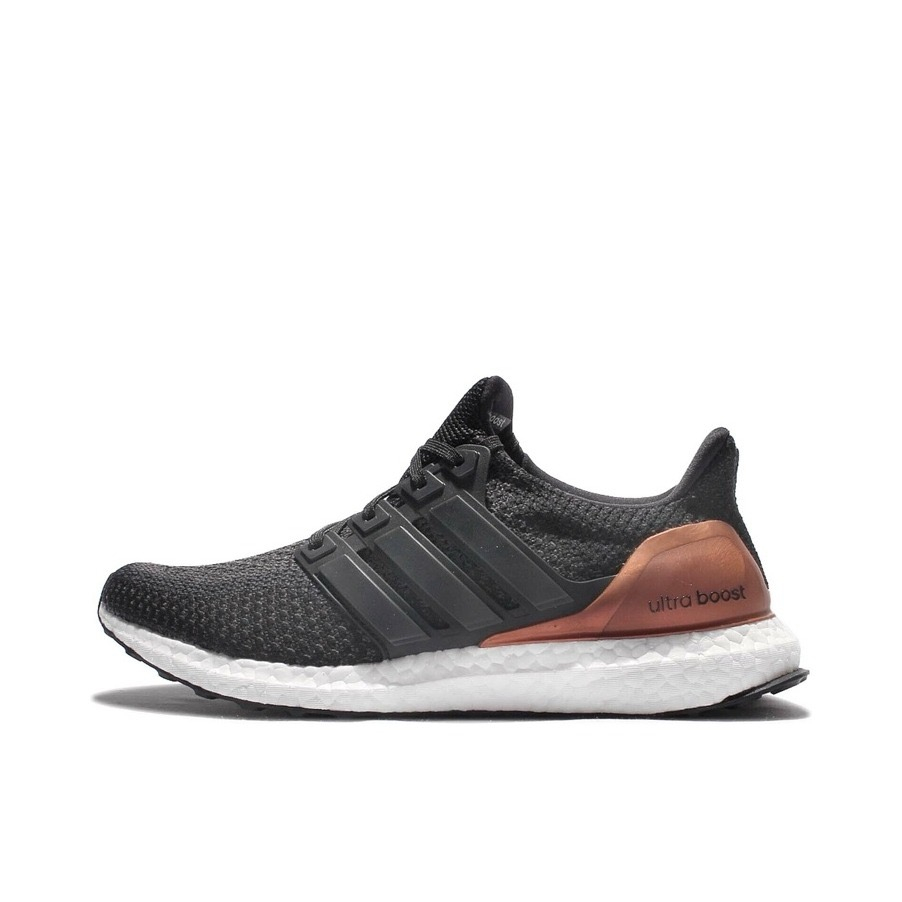 Adidas Ultra Boost 2.0