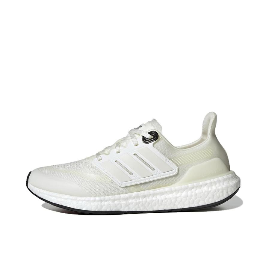 Adidas Ultra Boost 2.0