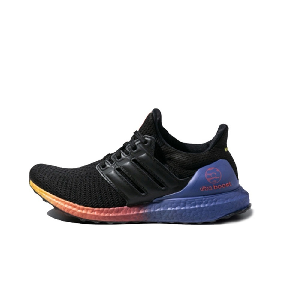 Adidas Ultra Boost 2.0