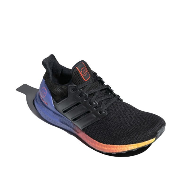 Adidas Ultra Boost 2.0