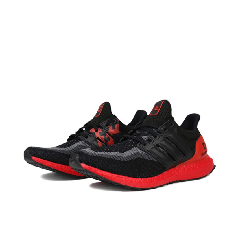 Adidas Ultra Boost 2.0